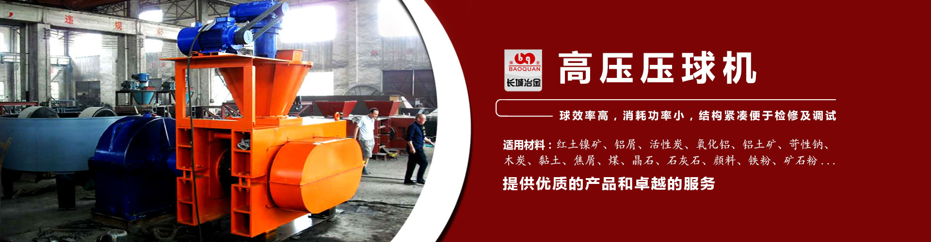 网信彩票登陆
